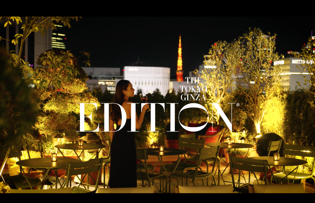 EDITION GINZA