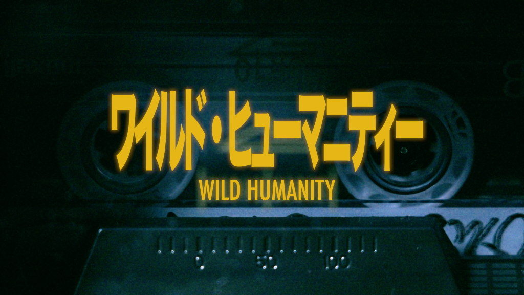 Original Love 　ワイルド・ヒューマニティー